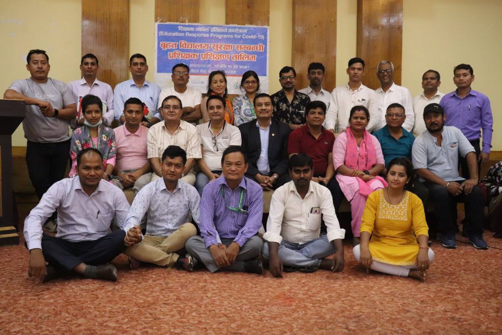 Livelihood Empowerment Program